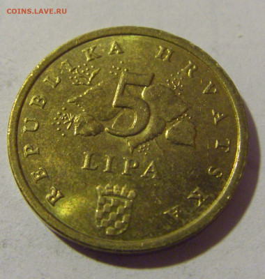 5 липа 2015 Хорватия №2 25.11.23 22:00 М - CIMG0683.JPG