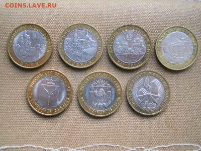Елец.Мценск.Каргоп.Гагарин.Сар.Челяб..до25.11.2023в 22.00мск - SSCN8237.JPG