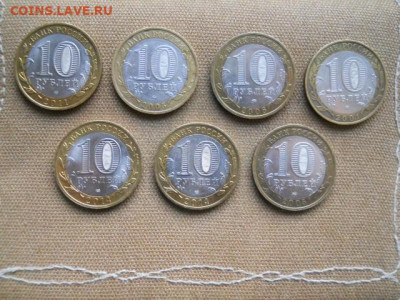 Елец.Мценск.Каргоп.Гагарин.Сар.Челяб..до25.11.2023в 22.00мск - SSCN8238.JPG