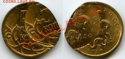 % копеек 1961 и 1991 года, оцените браки. - 50 копеек 2009 Двойной удар MY