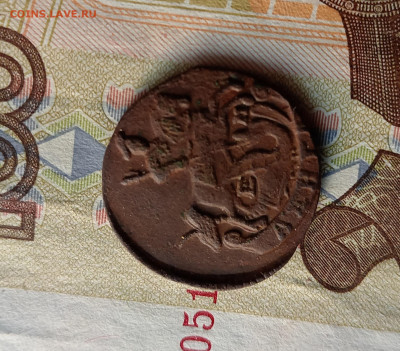 Денга 1795 ЕМ - д95а
