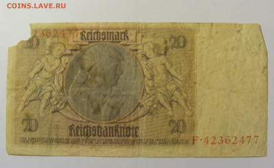 20 марок 1929 Германия (477) 25.11.23 22:00 М - CIMG1058.JPG