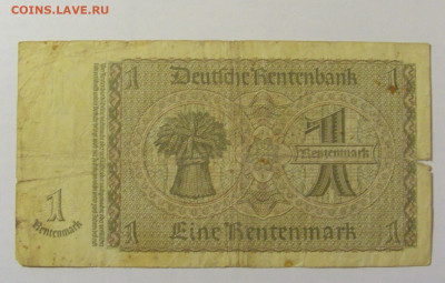 1 марка 1937 Германия (461) 25.11.23 22:00 М - CIMG1062.JPG