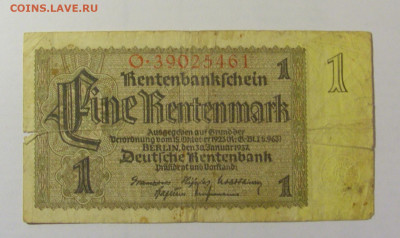 1 марка 1937 Германия (461) 25.11.23 22:00 М - CIMG1059.JPG