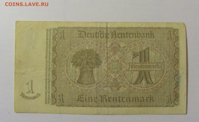1 марка 1937 Германия (807) 25.11.23 22:00 М - CIMG1066.JPG