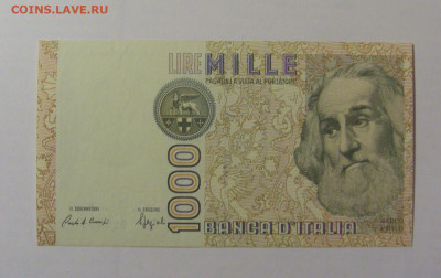 1 000 лир 1982 Италия (686) 25.11.23 22:00 М - CIMG1068.JPG