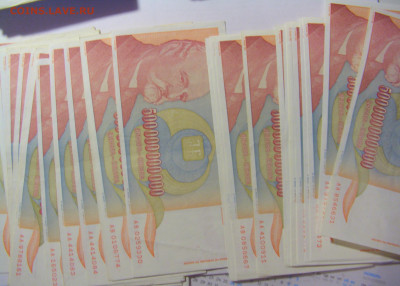 ФИКС! 500 млрд дин 1993 Югославия 25.11.2023 22:00 МСК - CIMG1730.JPG