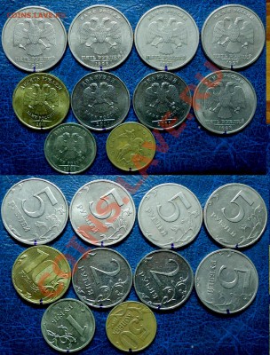 ЛОТ ПОВОРОТОВ по 06.01.2012г. в 20-00 Москвы. - DSC00001.JPG