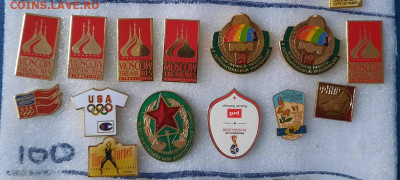 Ассорти - 8 - значки - фикс 60 руб - 22-11-23 - 20231119_141846(0)