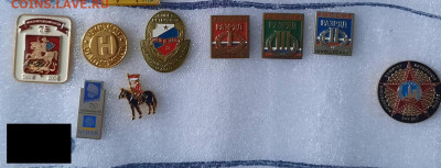 Ассорти - 9 - значки - фикс 90 руб - 22-11-23 - 20231119_141846