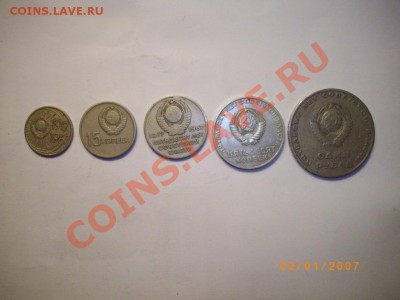набор  юбилейки 67 год - IMGP0685.JPG