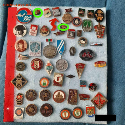 Ассорти - 8 - значки - фикс 60 руб - 22-11-23 - по 60 - 2