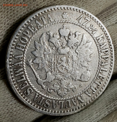 Финляндия в составе РИ 2 марки 1866 до 23.11.22.00 - 20231120_014013