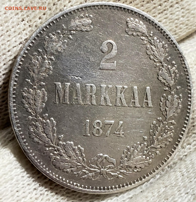 Финляндия в составе РИ 2 марки 1874 года до 23.11.22.00 - 20231120_014753