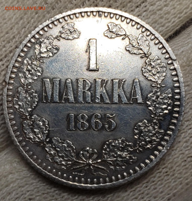Русская Финляндия 1 Марка 1865 года до 23.11.22.00 - 20231120_015755
