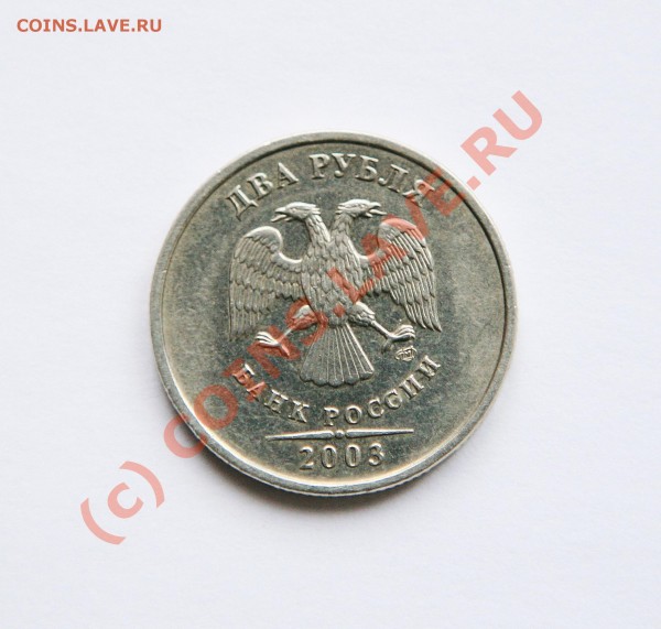 2р. 2003 - Апр 007gfdg.JPG
