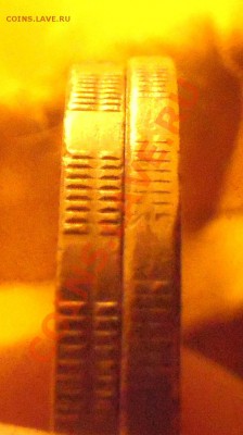 5 рублей 1991 спмд  на заготовке толще. - P1030023.JPG