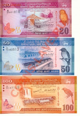 Шри Ланка. Нового образца Лот 3шт до 04.01.2012  21-00(Мск) - SriLanka_1