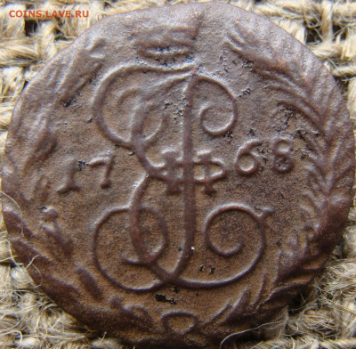 Полушка 1768 год (ЕМ) до 22.11.23 - 0732+.JPG