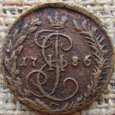 Денга 1786 год (КМ) до 22.11.23 - 1975+.JPG