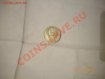 50 коп 76год до10.1.12.-22-00 - IMGP0761.JPG