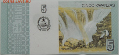 Ангола 5 кванза 2012 г. С рубля! до 23.11.23 - DSCN7260.JPG