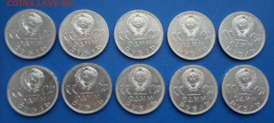 Юб. монеты СССР 20 лет ВОВ - SAM_7737.JPG