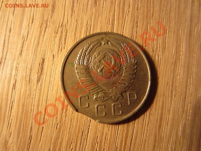 10 копеек 1957 СССР, Брак, выкус. - IMG_0272