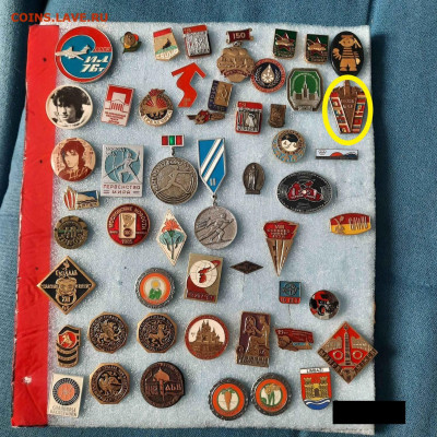 Ассорти - 8 - значки - фикс 60 руб - 22-11-23 - Ассорти - 8 по 60 руб