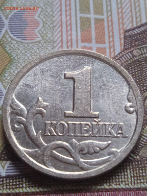 1к.2004м-отсутствие второго повода между шеей и головой коня - photo_2023-11-18_14-06-10