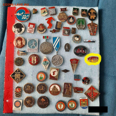 Ассорти - 8 - значки - фикс 60 руб - 22-11-23 - Ассорти - 8 - значки - фикс 60 руб 1