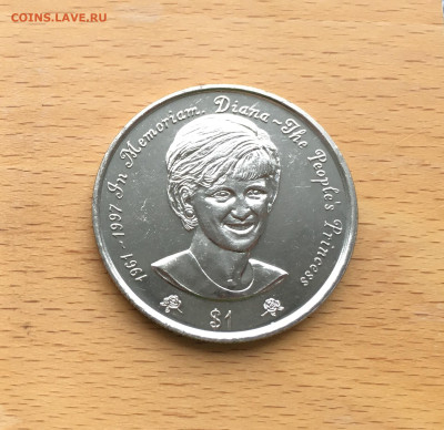 Крона Шайба Ниуэ 1 доллар 1997 Принцесса Диана - IMG_0563.JPG