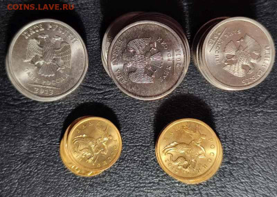 30 монет 10,50к, 1,2,5р 2013 СПМД - рф5
