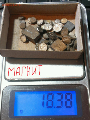  контакты,до 25 .11.23г в 22:00 мск - IMAG9241_1