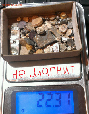  контакты,до 25 .11.23г в 22:00 мск - IMAG9239_1