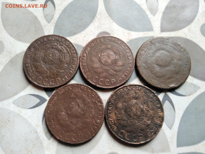 5 копеек 1924, 5 штук до 23.11.2023 - 1924 (6)