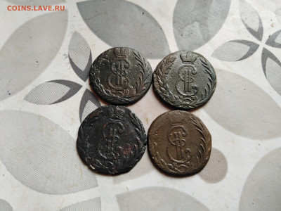 денга сибирь 1768, 4 штуки до 23.11.2023 - 1768 (14)