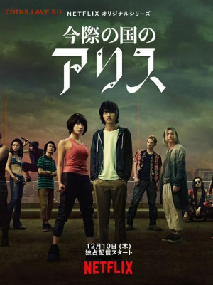 Кто какие сериалы смотрит? - алиса
