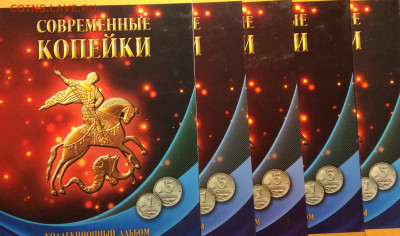 1 и 5 копеек 1997-2015 г в планшете 5шт до 23.11.23г - IMG_5701.JPG