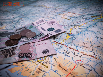 Досчитаем до 10 000 или более - 2613