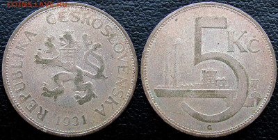 Чехословакия, 5 крон 1929,30,31 (3 шт.), до 20.11.23 22-00. - 66