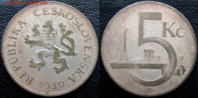 Чехословакия, 5 крон 1929,30,31 (3 шт.), до 20.11.23 22-00. - 44