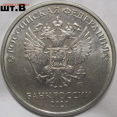 1 руб. 2010 ММД шт. 3.3А5+БОНУСЫ 23.11.23. 22:00 МСК - 100_7213.JPG
