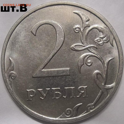 1 руб. 2010 ММД шт. 3.3А5+БОНУСЫ 23.11.23. 22:00 МСК - 100_7212.JPG