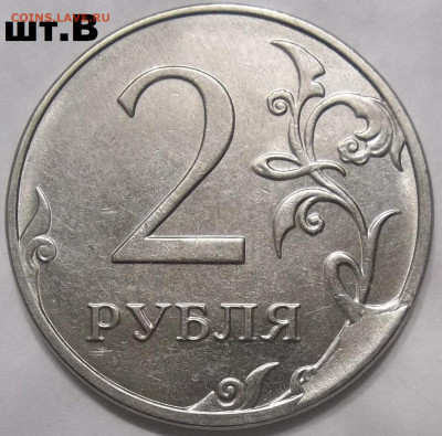 1 руб. 2010 ММД шт. 3.3А5+БОНУСЫ 23.11.23. 22:00 МСК - 100_7210.JPG