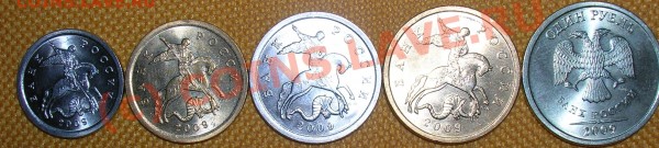 2009г. - DSCN5551.JPG