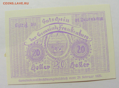 Нотгельд 20 гел 1920 Франкбург Австрия №1 27.11.23 22:00 М - CIMG7403.JPG