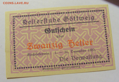 Нотгельд 20 гел 1920 Gottweig Австрия №1 27.11.23 22:00 М - CIMG7407.JPG