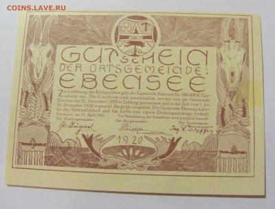 Нотгельд 20 гел 1920 Ebensee Австрия №1 27.11.23 22:00 М - CIMG7417.JPG