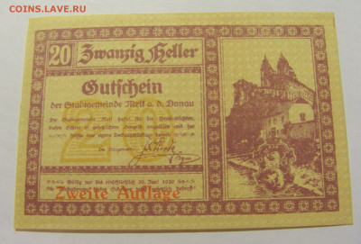 Нотгельд 20 гел 1920 Donau Австрия №1 27.11.23 22:00 М - CIMG7419.JPG